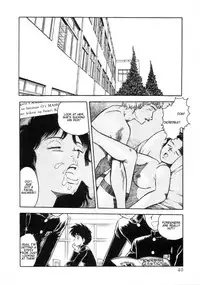 [Shinozaki Rei] Mou Daremo Aisenai Remix [English] [xLostx]