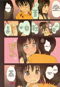 (C82) [Mieow (Rustle)] Little Girl 5 [English] {Nekoanon}