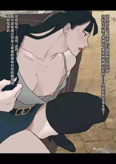 Nankan Shashinshuu【Chinese】