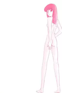 [Kazusa Shima] Ikenai Yuugi