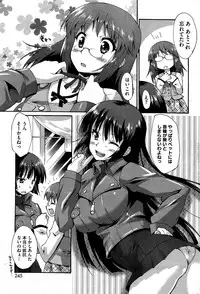 COMIC HOTMiLK 2010-12