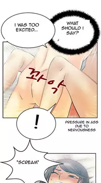 My Office Ch.1-33 (English) (Ongoing)