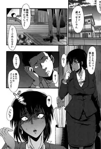 BUSTER COMIC 2015-05