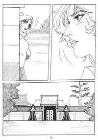 [Mudai Document Kari] Unknown Comic