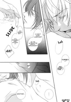 However, It's Beloved, Isn't It?