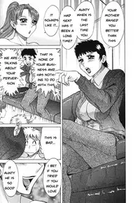 Family Porn [English] [Rewrite] [EZ Rewriter]