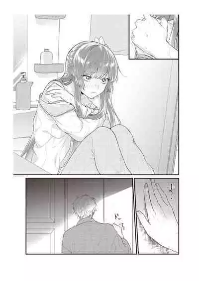 Densha de, Jugyou. Sensei to. | 在电车里,上课。和老师。1-8