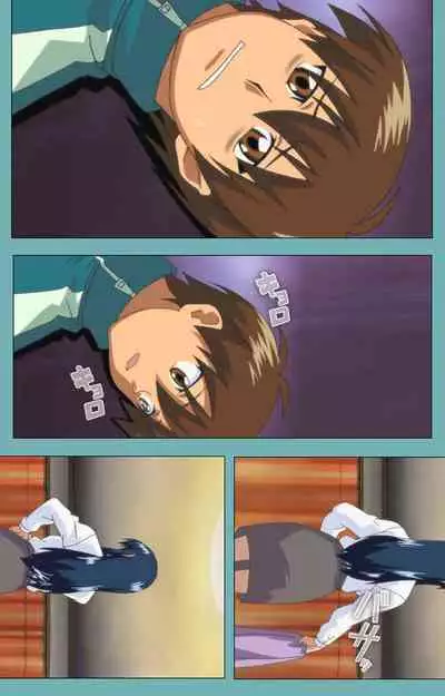 Issunboshi Kanzenban