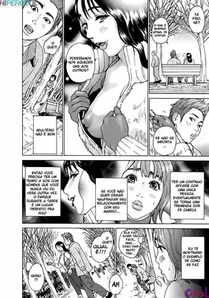 Cho Danchizuma Keiko