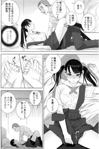 COMIC Penguin Club 2016-03