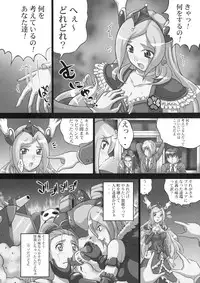 [Light Pink (Kayama Ikkaku, Roudoc 2-gou, Nao Takami)] Kaikan Get Dayo 2 (Fresh Precure!)