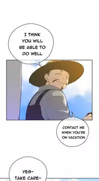 Perfect Half Ch.1-21 (English) (Ongoing)