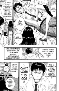 [Nagashima Chousuke] Pururun Seminar Vol. 5 [English] [Tadanohito]