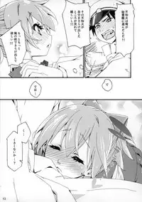 (COMIC1☆9) [Curry Berg Dish (Mikage)] Shiranui wa Teitoku no... (Kantai Collection -KanColle-)
