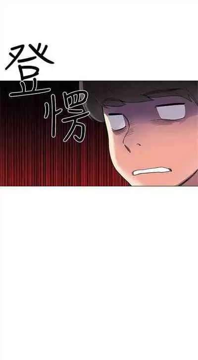 （周5）重考生 1-47 中文翻译（更新中）