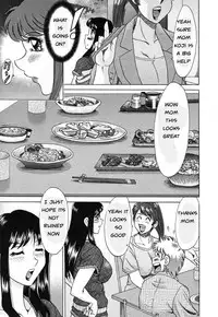 Family Porn [English] [Rewrite] [EZ Rewriter]