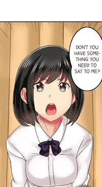 Seeing Her Panties Lets Me Stick In