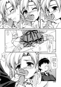 COMIC AUN 2006-01 Vol. 116