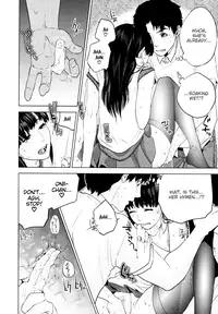 [Tohzai] Shishunki Calculation | Adolescent Calculation (COMIC MUJIN 2011-11) [English] {thetsuuyaku}