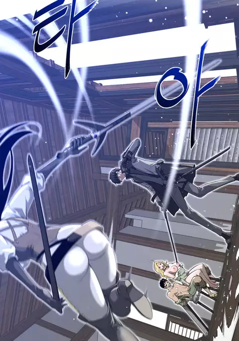 Perfect Half Ch.1-22