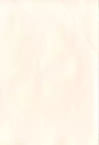 [Makita Yoshiharu] Radical Temptation