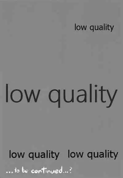 比叡ちゃんとず~っとイチャラブしよ?