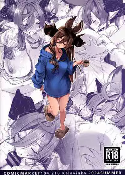 Kare Shirt Galleon | Boyfriend Shirt Galleon