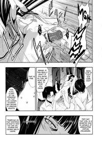 (C75) [Jingai Makyou (Inue Shinsuke)] Himetaru Yume ni Kotauru Kami wa. | The God Who Answers the Princessly Dream (Toaru Majutsu no Index) [English] [Hitsuyou]