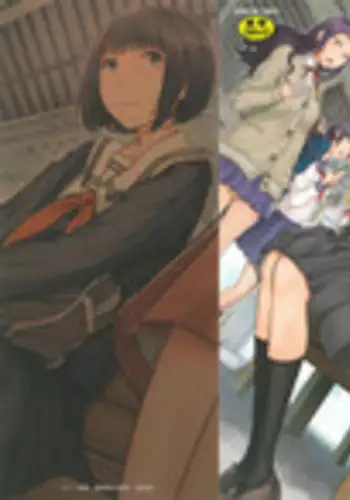 [Harazaki Takuma] Seifuku Shijou Shugi -Fuyu-