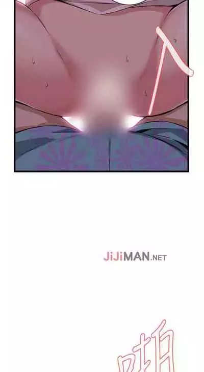 【周二连载】偷窥（作者：李乙 & 經文旗） 第1~125话