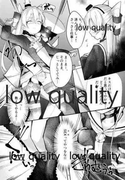 (C95) [Frog flag (Zetsuriinu)] Teitoku Shuuchuu Haibi (Kantai Collection -KanColle-)