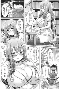 COMIC Kairakuten BEAST 2014-09