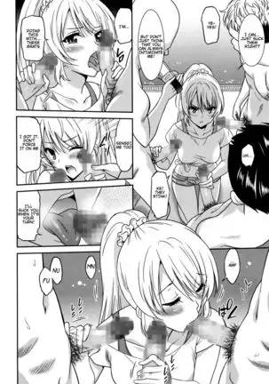 Hataraku Onnanoko -Onnakyoushi Hen- | Working Girl -Female Teacher Edition-