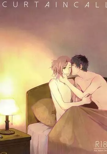 Curtain Call