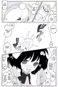 (Reitaisai 6) [Itou Life] Touhou Usa Usa (Touhou Project) [English] [CGRascal]