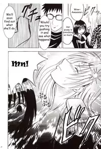 [Crimson Comics (Carmine)] Sephiria Hard (Black Cat) [English]