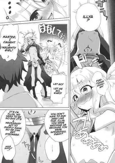 (C94) [AMATOU (Youta)] AMATOU-05 COMIC F(G)O (Fate/Grand Order) [English]