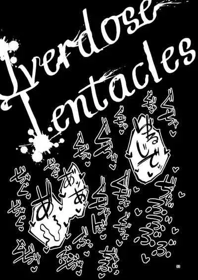 [Suzupony (Suzunomoku)] Overdose Tentacles Shokushu Uri no Hoodie special edition