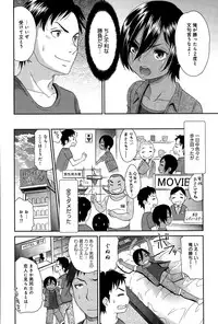 COMIC Anthurium 030 2015-10