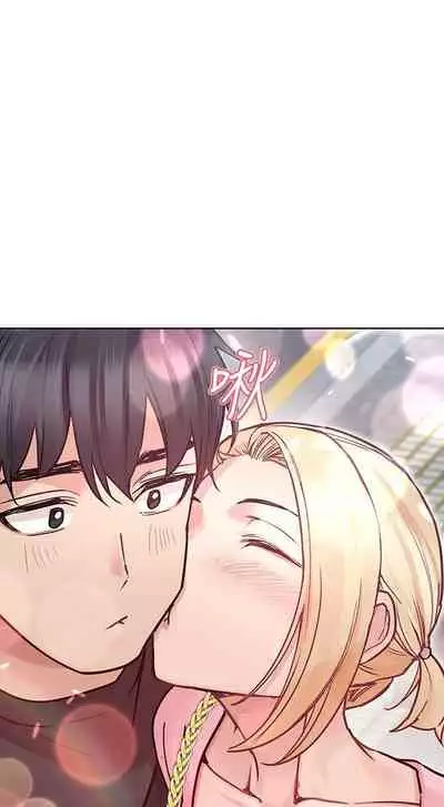 要对妈妈保密唷!(作者:NOAH) 第1~30话 mangaroshionline.blogspot.com