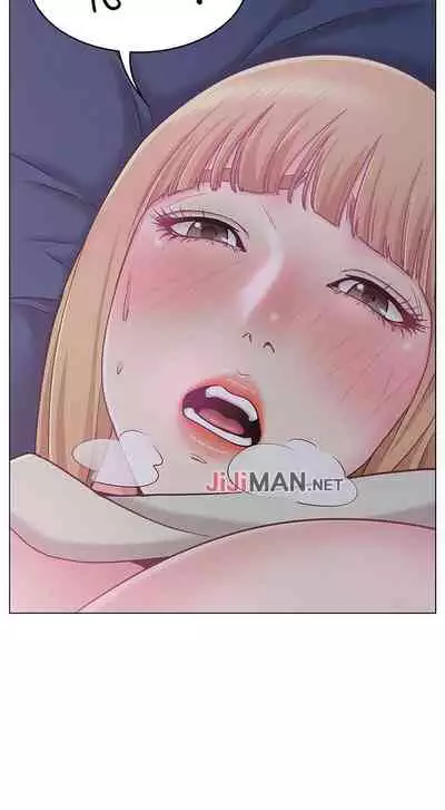 【周六连载】女友的姐姐（作者：橡果人&獵狗） 第1~26话