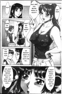 Family Porn [English] [Rewrite] [EZ Rewriter]