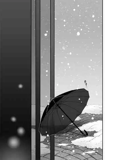 When Snow is Falling