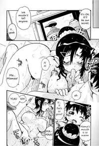 [Tom Tamio] Kairakubo | Debauched Mother (COMIC Himedorobow 2008-06) [English]