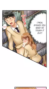 Seeing Her Panties Lets Me Stick In