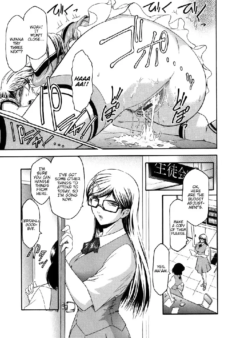 Virgin Ch7 - Student Council President Photo Shoot