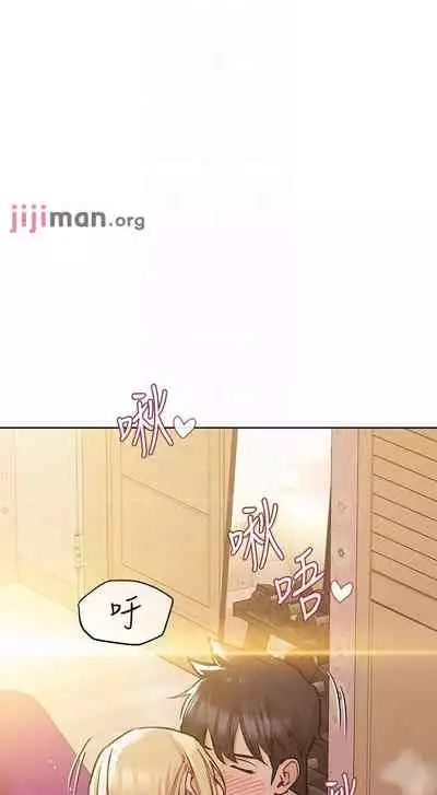 【周二连载】要对妈妈保密唷!(作者:NOAH) 第1~29话