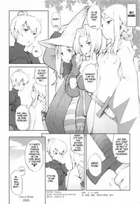 (C76) [Bakuhatsu BRS. (B.tarou)] Like a White (Final Fantasy Tactics) [English] [XCX Scans]