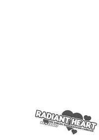 [Mazjojo] RADIANT HEART (Fire Emblem Radiant Dawn) [English] [Decensored] [Digital]