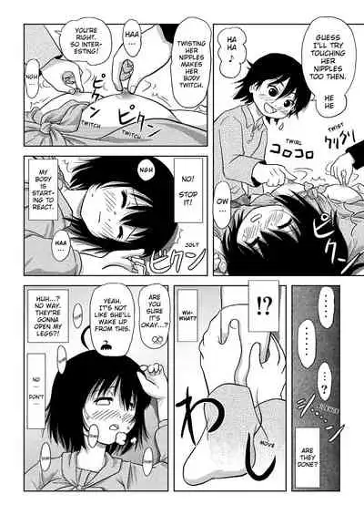 [Chimee House (Takapi)] Chiru Roshutsu 4 | Chiru Exposure 4 [English] BoredScanlator [Digital]